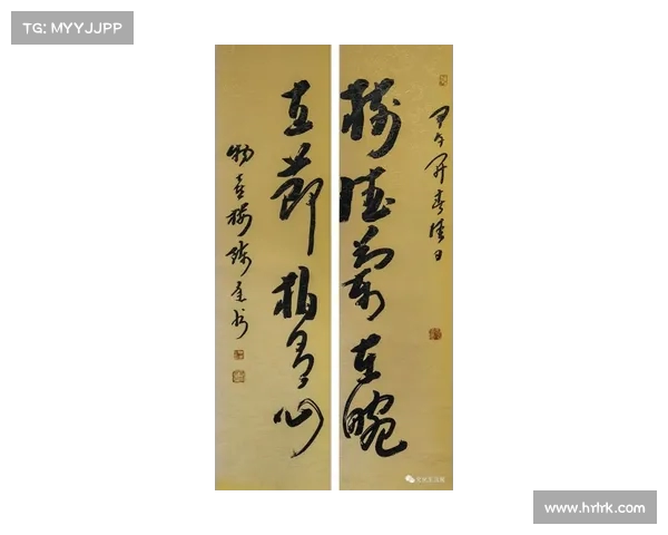殳海:丹的创作之旅:从传统到现代的艺术革新(丹海是什么) 殳海:丹的创作之旅:从传统到现代的艺术革新(丹海是什么)