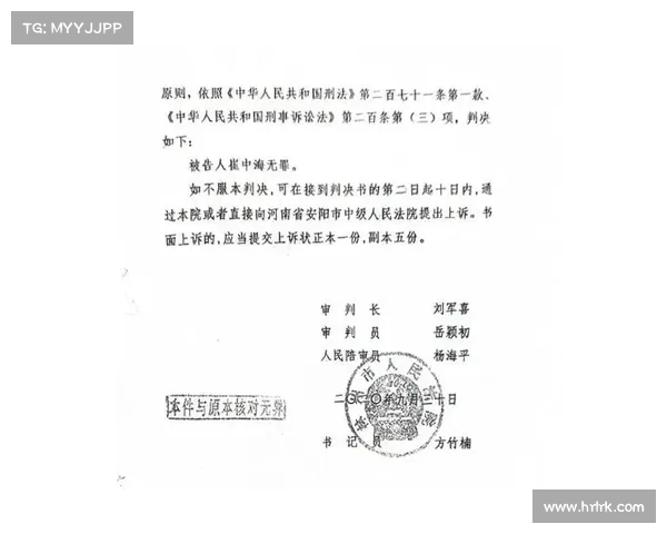 福建闽侯通报女子笔面试被判无效事件:已成立联合调查组彻查(闽侯面试公告) 福建闽侯通报女子笔面试被判无效事件:已成立联合调查组彻查(闽侯面试公告)