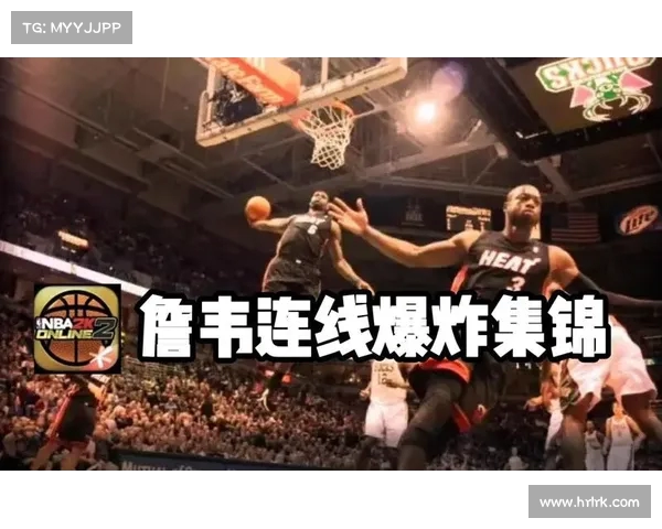 詹韦波本为何未能加盟尼克斯?阿里纳斯透露内幕原因(詹韦连线拿到冠军了吗) 詹韦波本为何未能加盟尼克斯?阿里纳斯透露内幕原因(詹韦连线拿到冠军了吗)